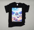 画像1: 2024キービジュアルTシャツ（ブラック） (1)